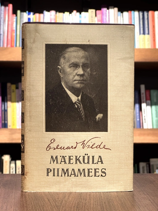 Mäeküla piimamees