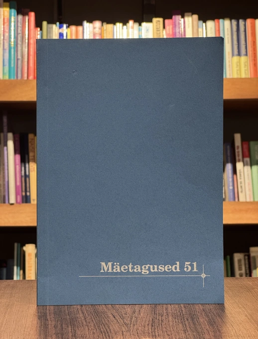 Mäetagused 51. Nooreestlastest ja rahvaluulest