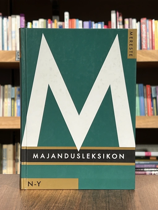 Majandusleksikon II köide, N-Y