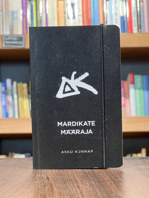 Mardikate määraja
