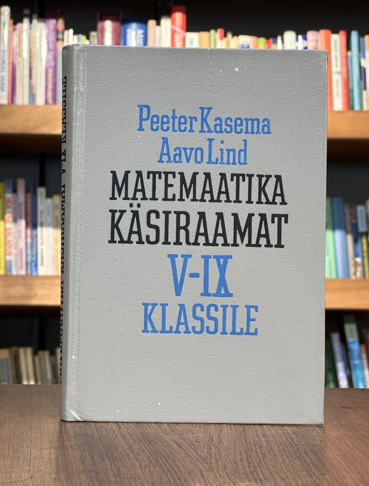 Matemaatika käsiraamat V-IX klassile