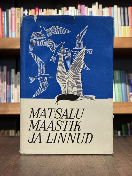Matsalu maastik ja linnud