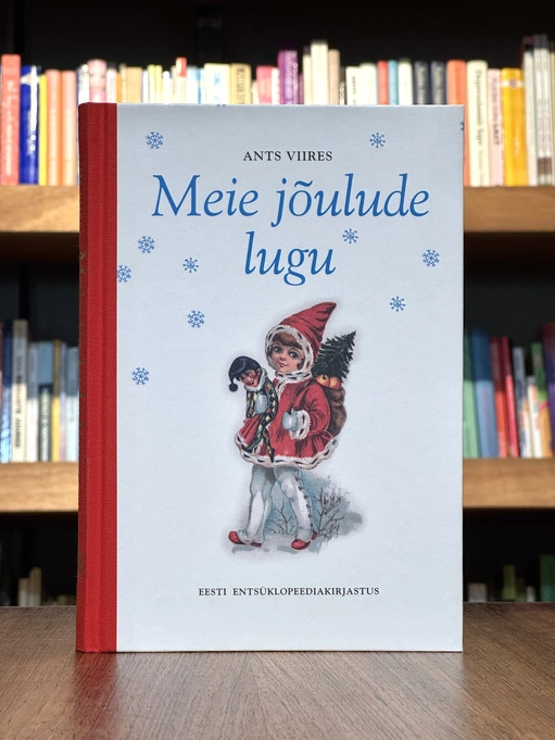 Meie jõulude lugu