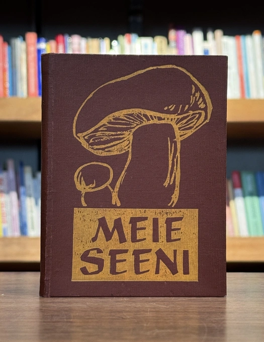 Meie seeni