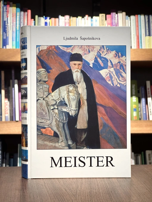 Meister