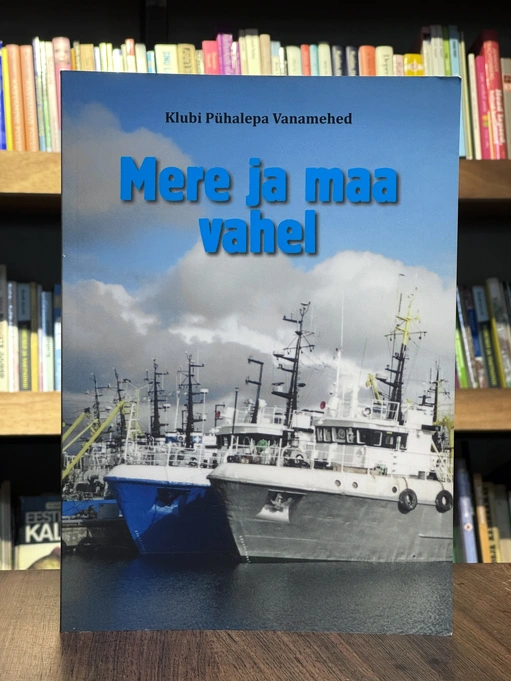 Mere ja maa vahel