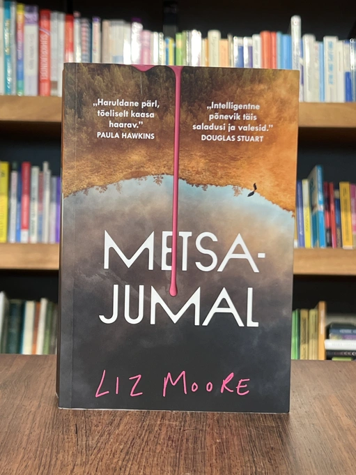 Metsajumal