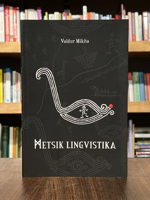 Metsik lingvistika