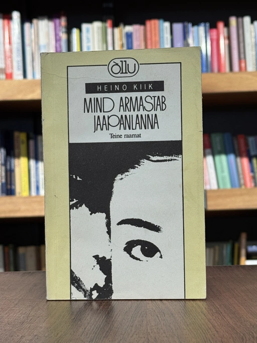 Mind armastab jaapanlanna. Teine raamat