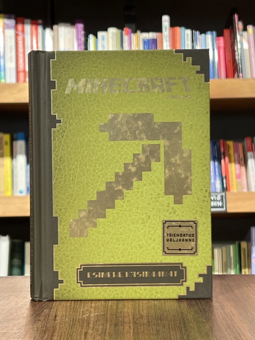 Minecraft. Esimene käsiraamat