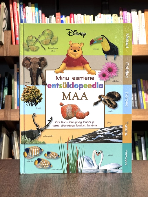 Minu esimene entsüklopeedia. Maa