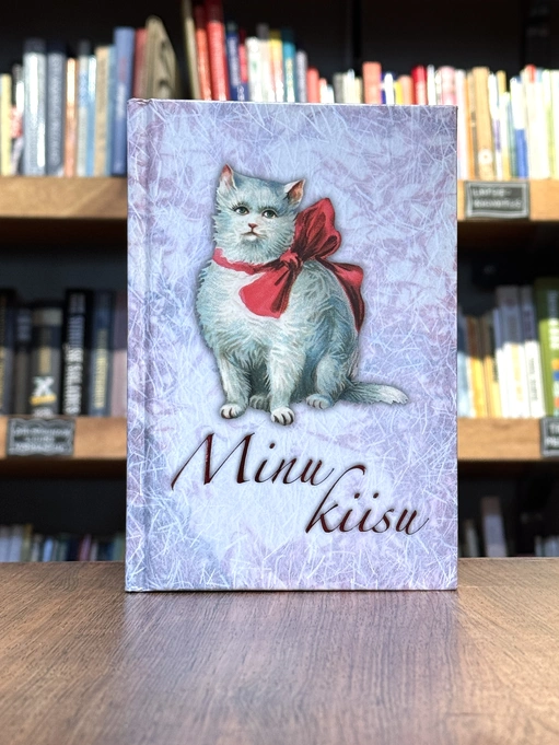 Minu kiisu