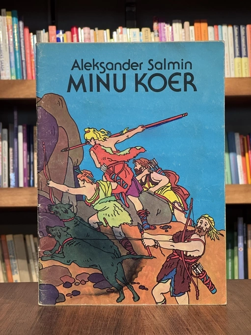 Minu koer