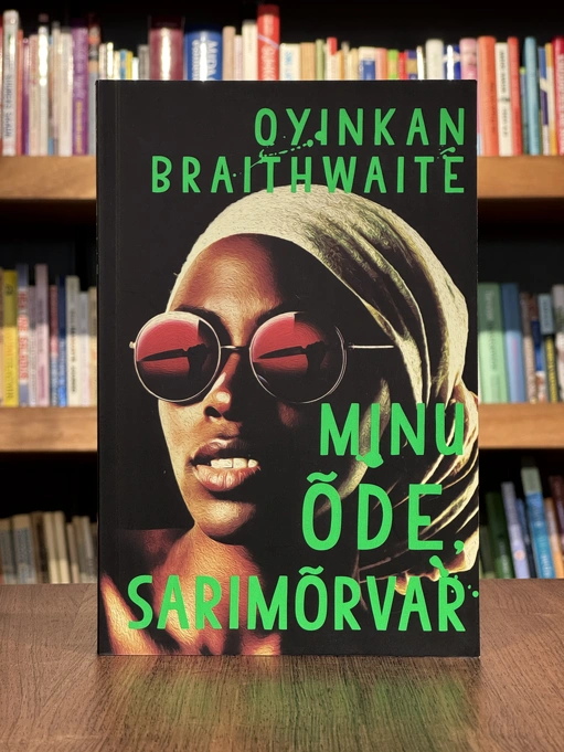 Minu õde, sarimõrvar