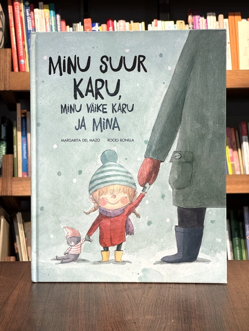 Minu suur karu, minu väike karu ja mina