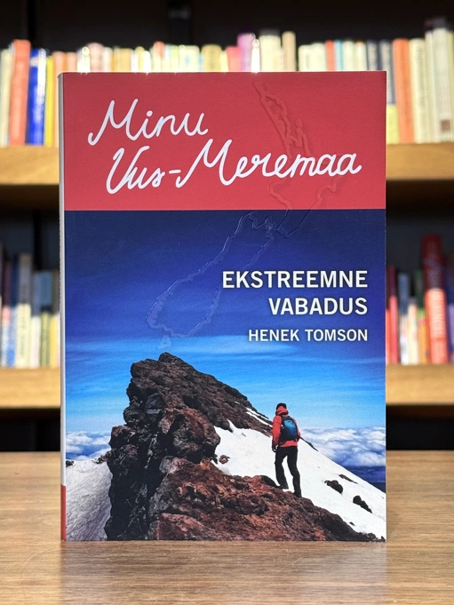 Minu Uus-Meremaa