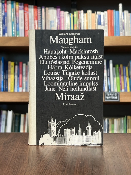 Miraaž