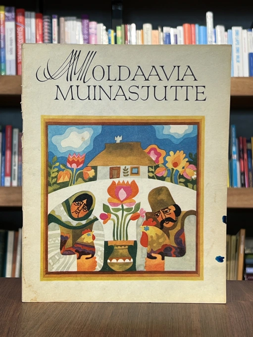 Moldaavia muinasjutte