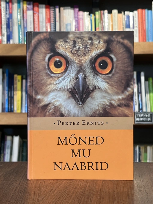 Mõned mu naabrid