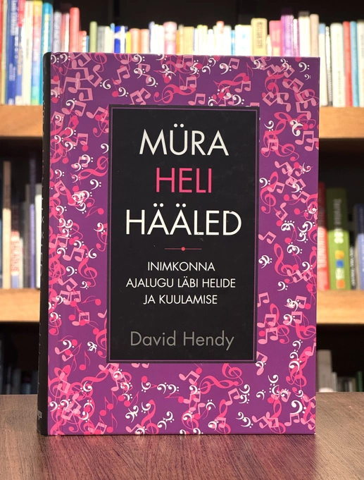 Müra, heli ja hääled