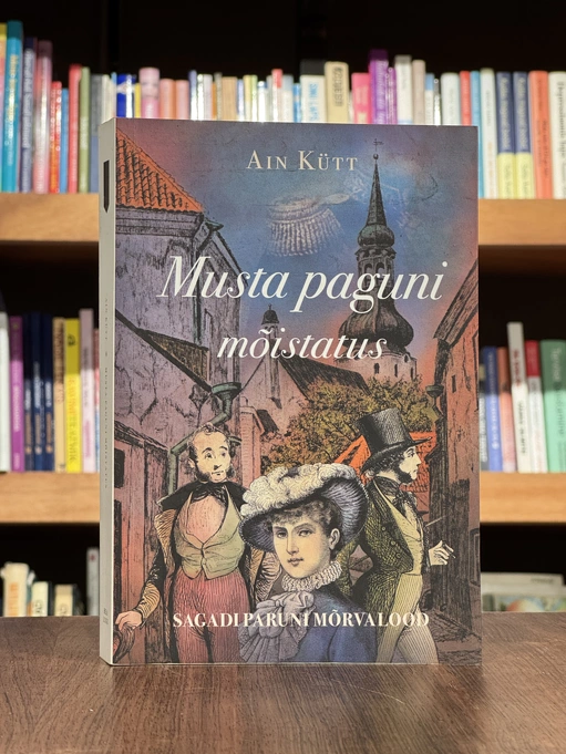 Musta paguni mõistatus 3