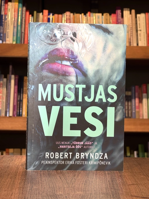 Mustjas vesi