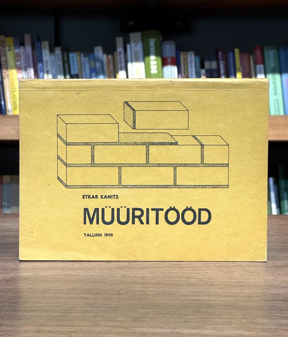 Müüritööd