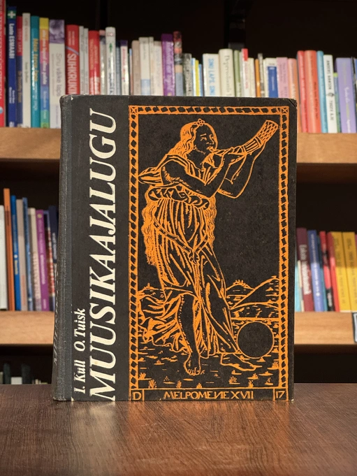 Muusikaajalugu. Keskkoolile