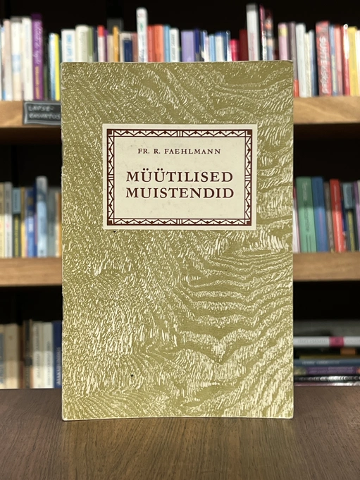 Müütilised muistendid