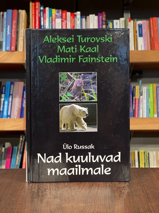 Nad kuuluvad maailmale