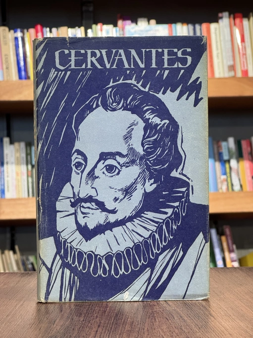 Cervantes