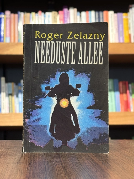 Needuste allee
