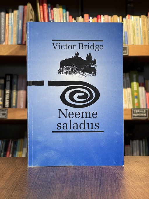Neeme saladus