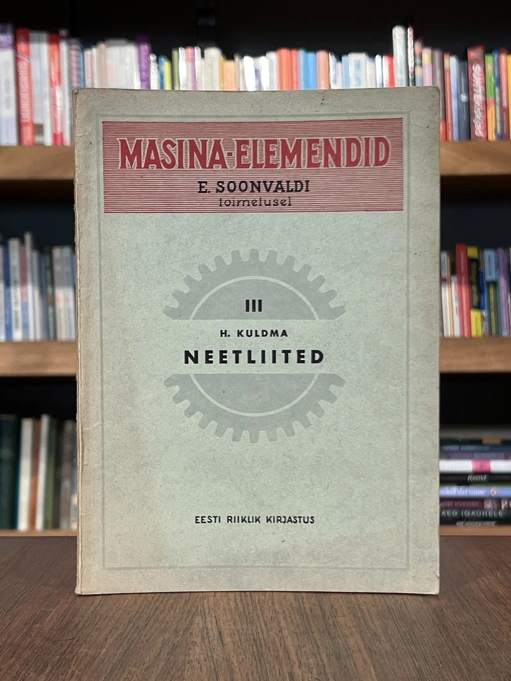 Neetliited