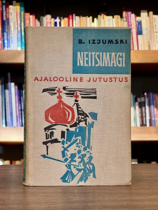 Neitsimägi