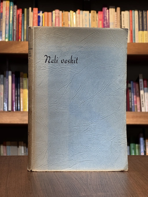 Neli veskit