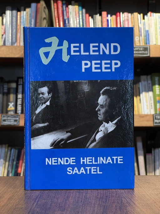 Nende helinate saatel