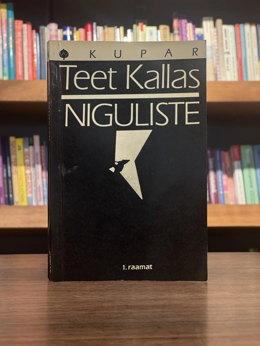Niguliste. 1. raamat