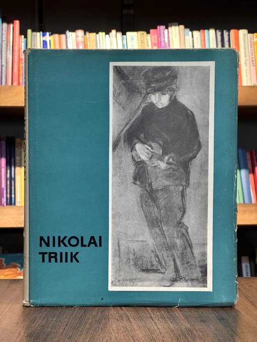 Nikolai Triik 1884–1940