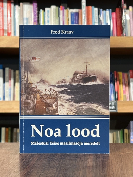 Noa lood
