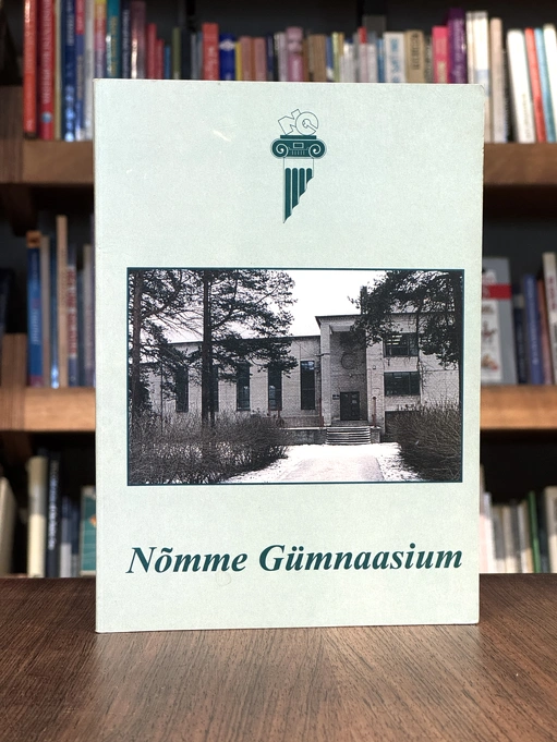 Nõmme Gümnaasium 70