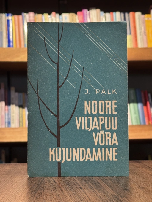 Noore viljapuu võra kujundamine
