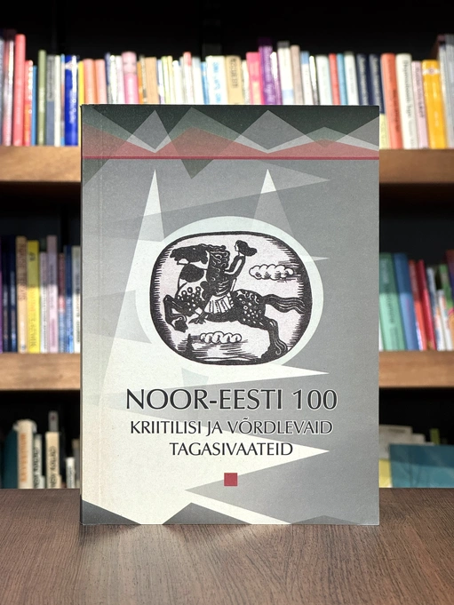 Noor-Eesti 100