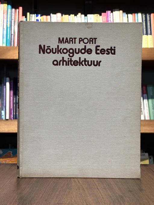 Nõukogude Eesti arhitektuur