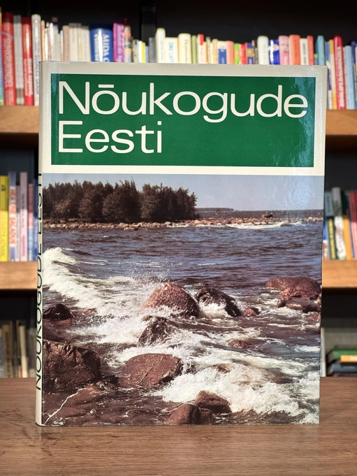 Nõukogude Eesti