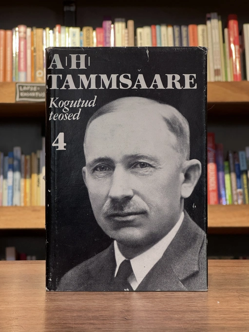 Kogutud teosed 4. Novellid (1922-1939)