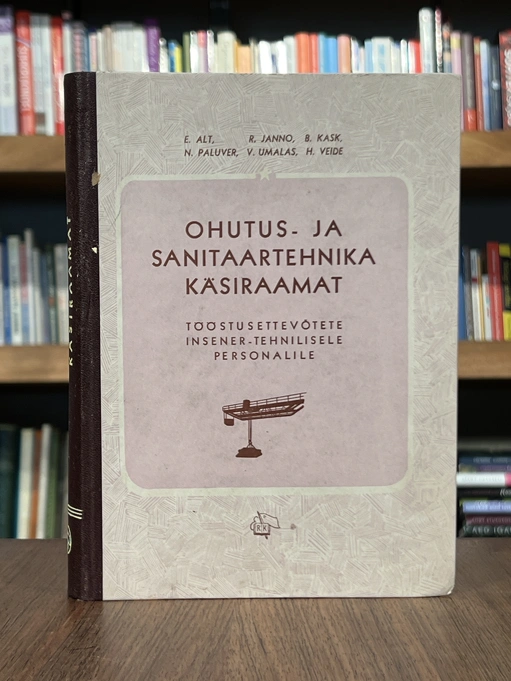 Ohutus- ja sanitaartehnika käsiraamat