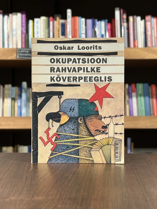 Okupatsioon rahvapilke kõverpeeglis