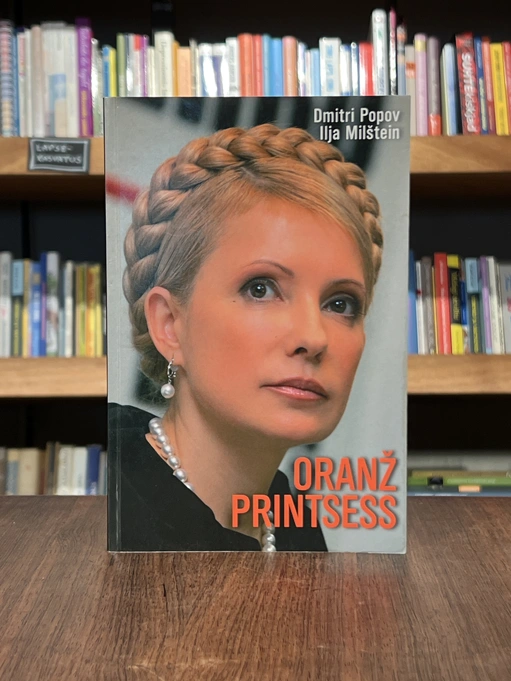 Oranž printsess