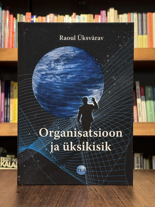 Organisatsioon ja üksikisik